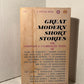 Great Modern Short Stories