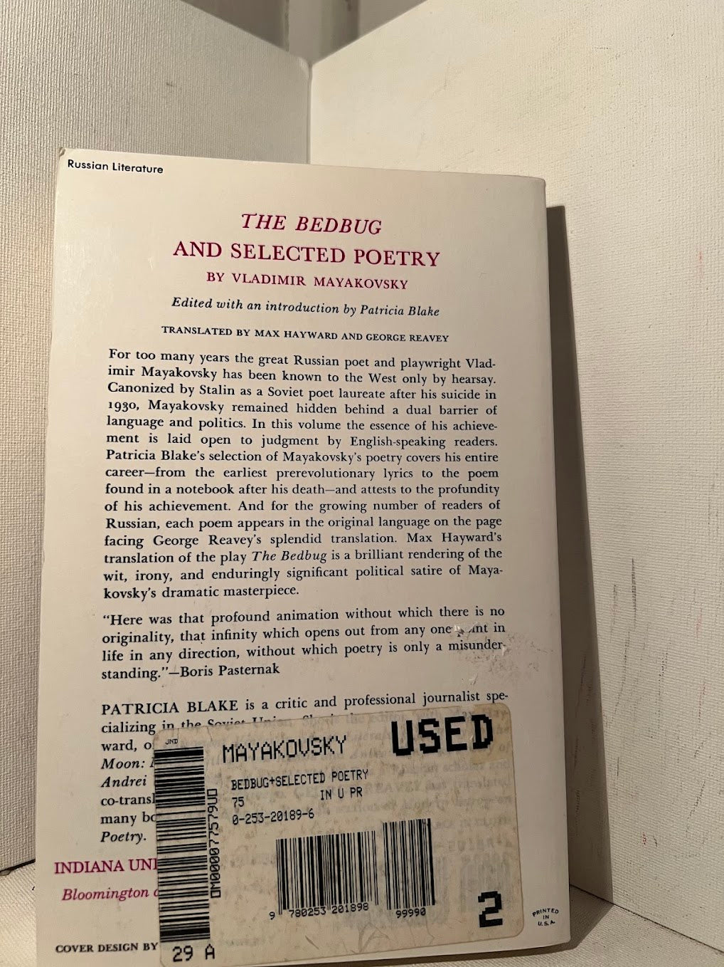 The Bedbug and Selected Poetry by Vladimir Mayakovsky