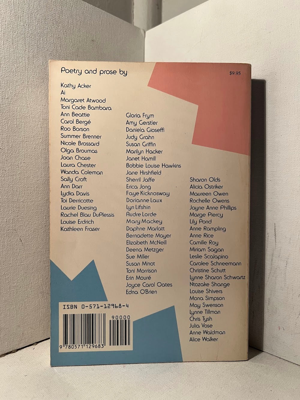 Deep Down: The New Sensual Writing by Women edited by Laura Chester