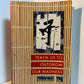 Teach Us To Outgrow Our Madness by Kenzaburo Oe