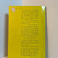 Febold Feboldson compiled by Paul R. Beath