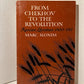 From Chekhov to the Revolution: Russian Literature 1900-1917 by Marc Slonim