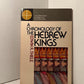 A Chronology of Hebrew Kings by Edwin R. Thiele