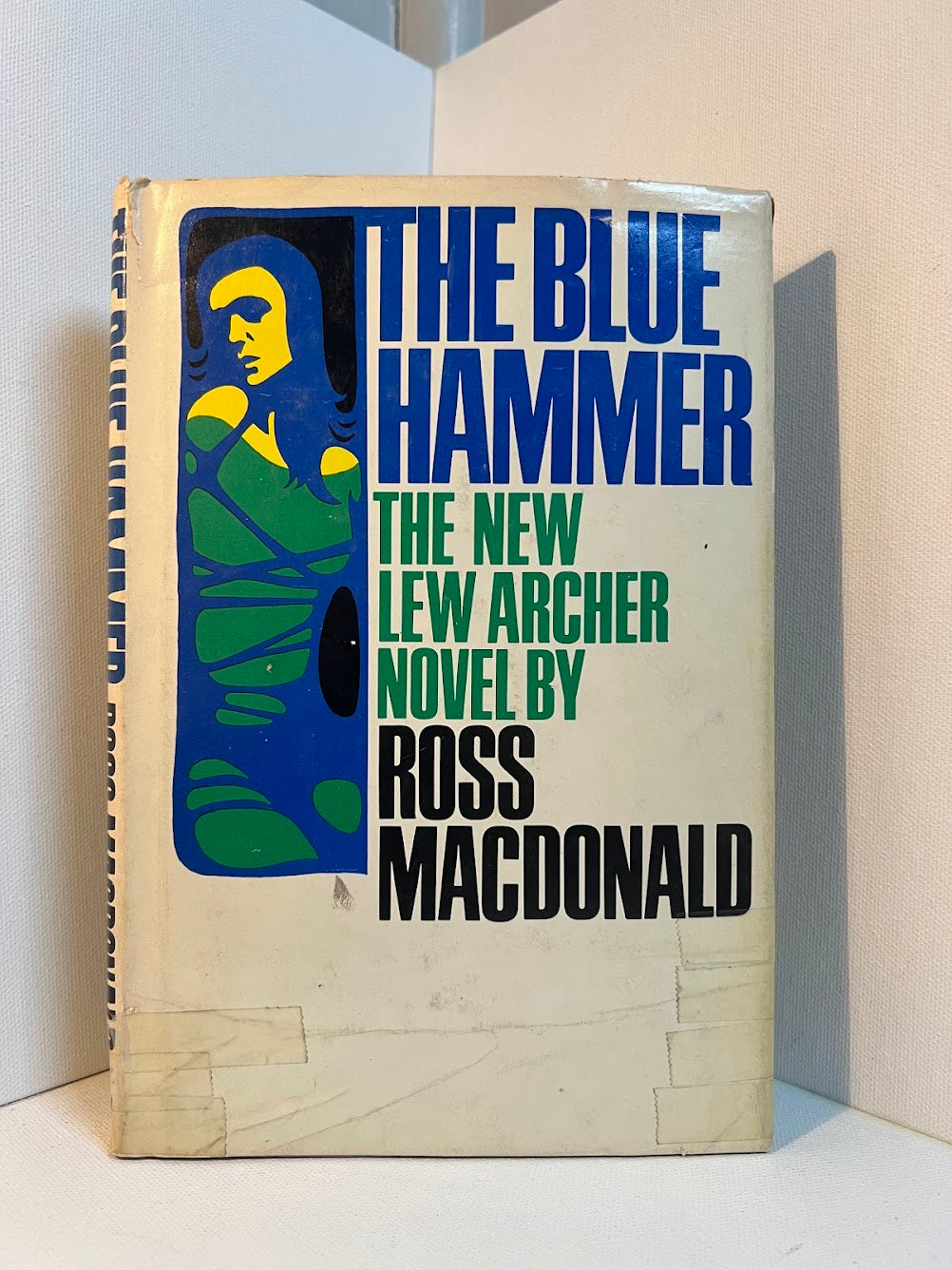 The Blue Hammer by Ross Macdonald