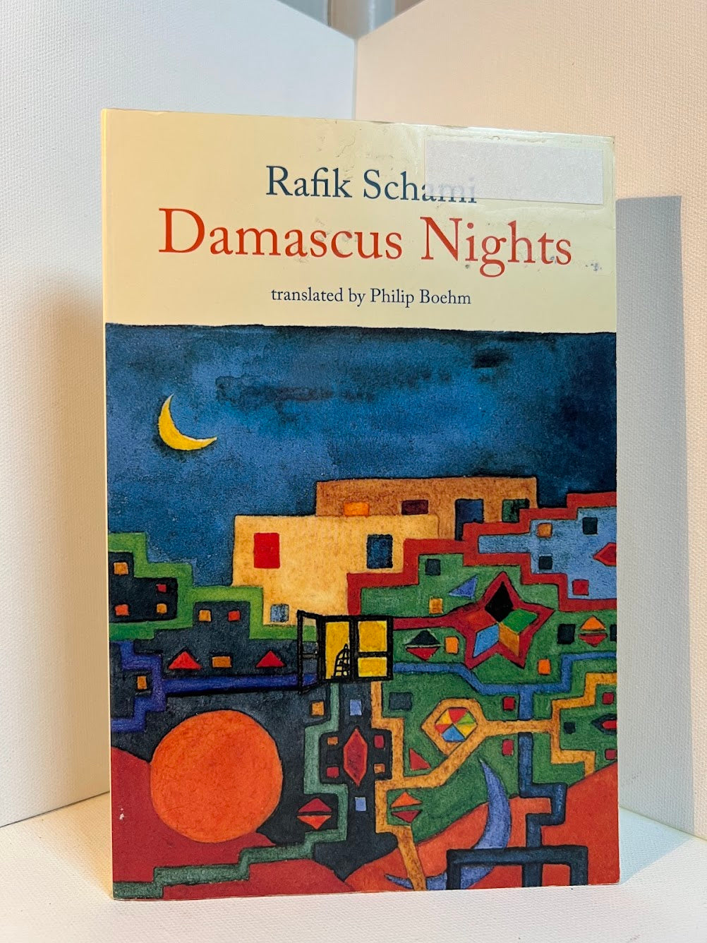 Damascus Nights by Rafik Schami