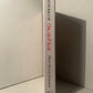 The Fireworks of Oscar Wilde edited by Owen Dudley Edwards