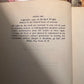 Native Son by Richard Wright