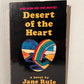 Desert of the Heart by Jane Rule