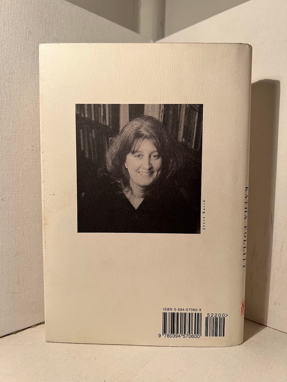 Reasonable Creatures: Essays on Women and Feminism by Katha Pollitt