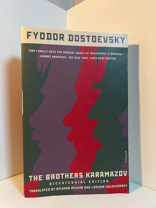 The Brothers Karamazov by Fyodor Dostoevsky