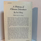 A History of Chinese Literature by Lai Ming