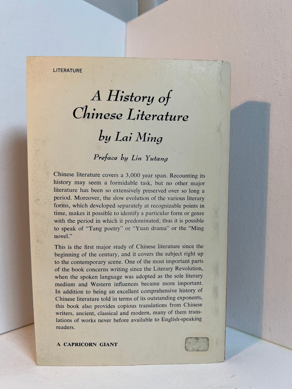 A History of Chinese Literature by Lai Ming