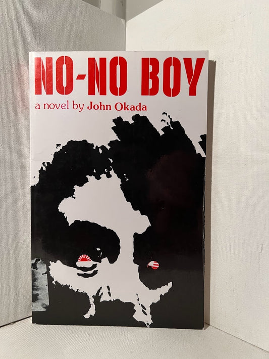 No-No Boy by John Okada