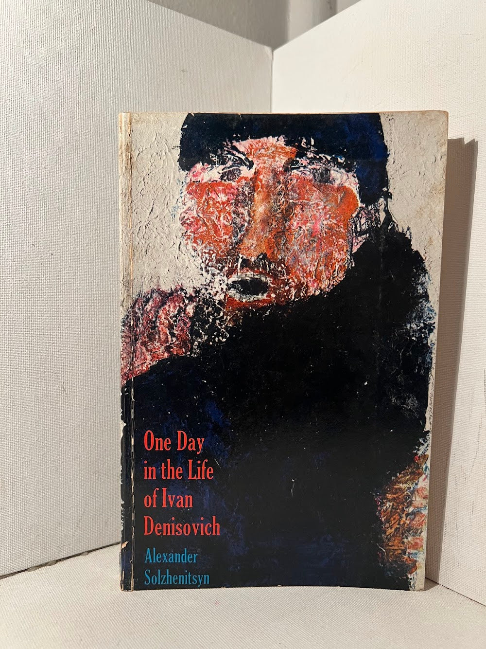 One Day in the Life of Ivan Denisovich by Alexander Solzhenitsyn