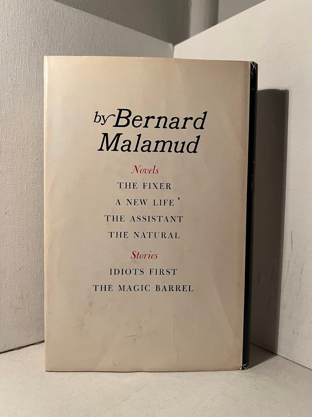 The Fixer by Bernard Malamud