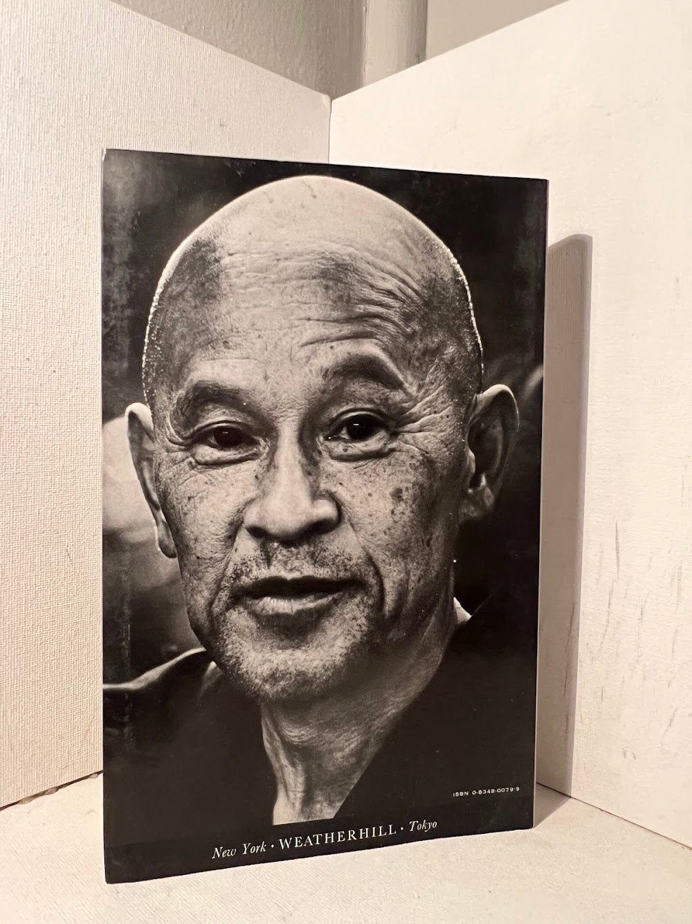 Zen Mind, Beginner's Mind by Shunryu Suzuki