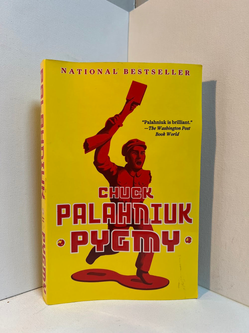 Pygmy by Chuck Palahniuk