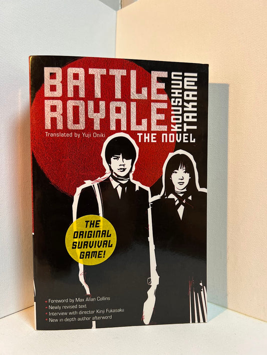 Battle Royale by Koushun Takami