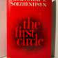 The First Circle by Aleksander Solzhenitsyn