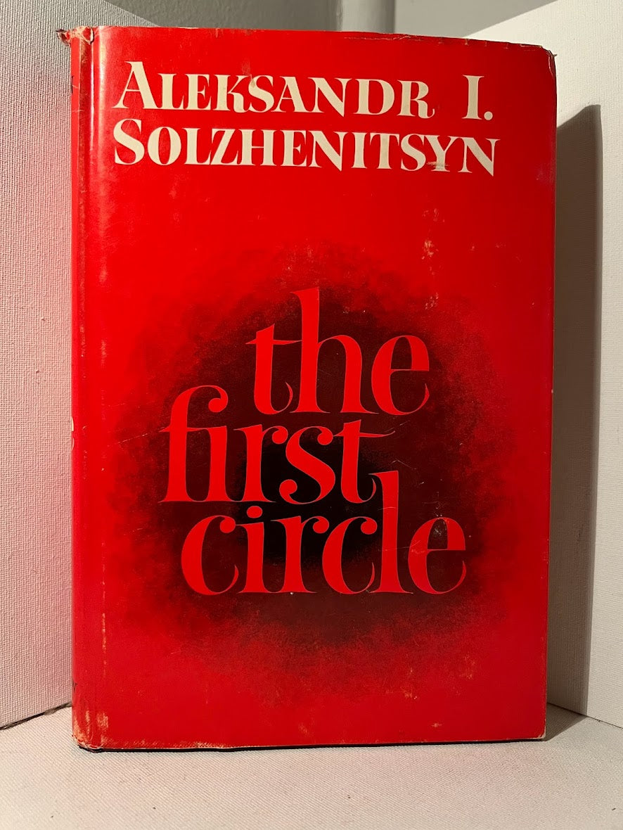 The First Circle by Aleksander Solzhenitsyn