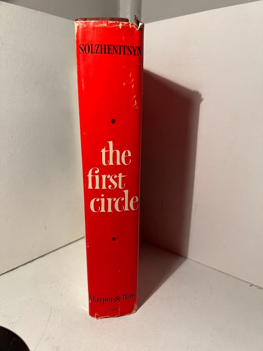 The First Circle by Aleksander Solzhenitsyn