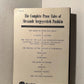 The Complete Prose Tales of Alexandr Sergeyevitch Pushkin