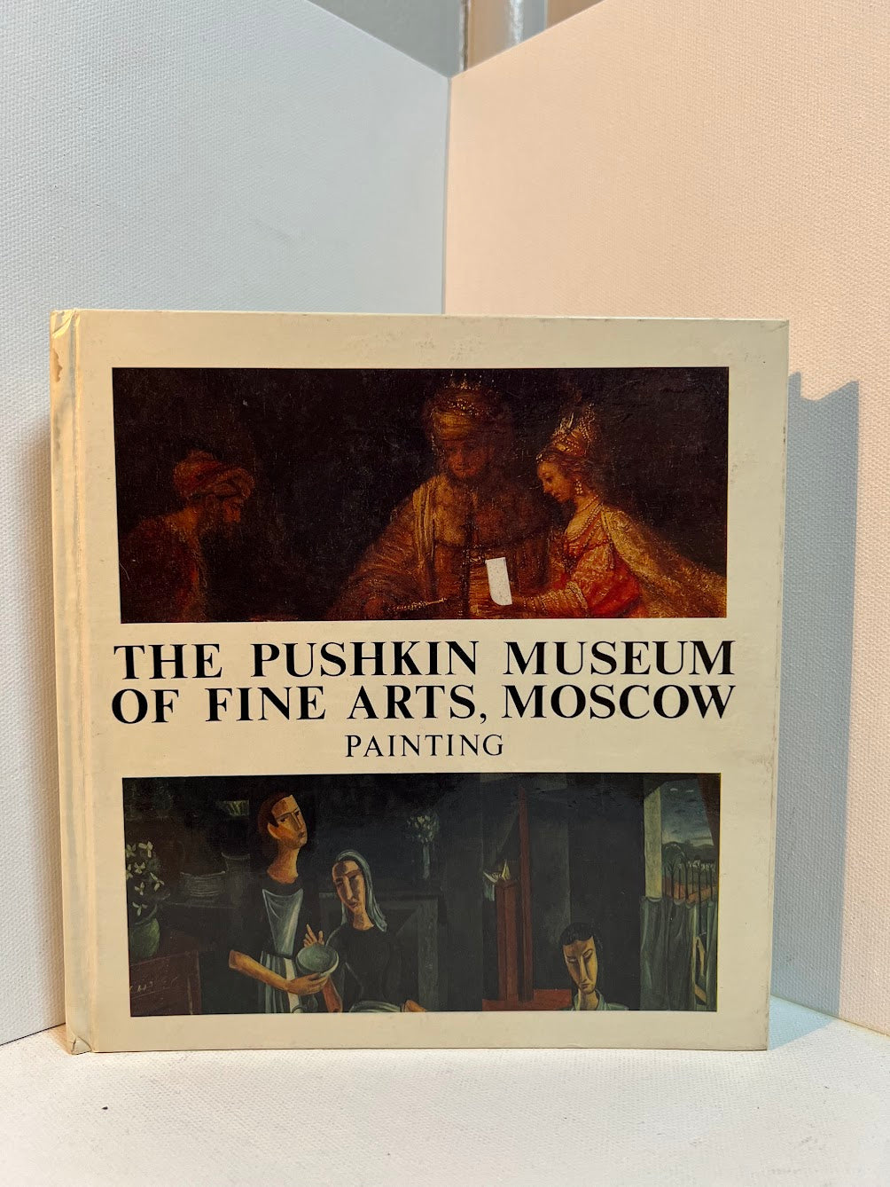 The Pushkin Museum of Fine Arts, Moscow - Painting