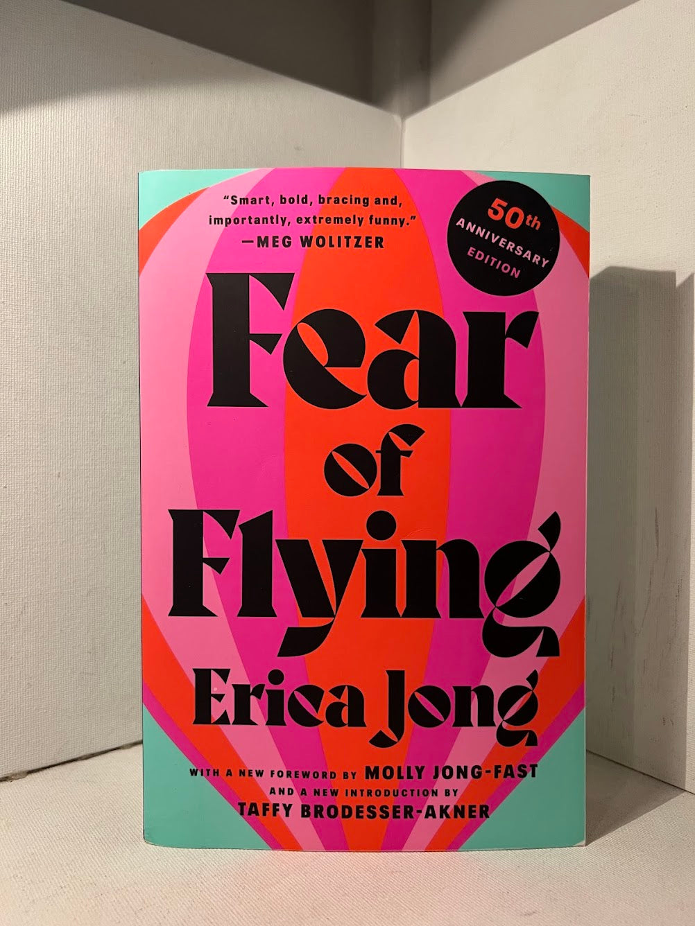 Fear of Flying by Erica Jong