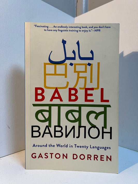 Babel by Gaston Dorren