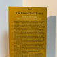 The Chinese Bell Murders by Robert van Gulik