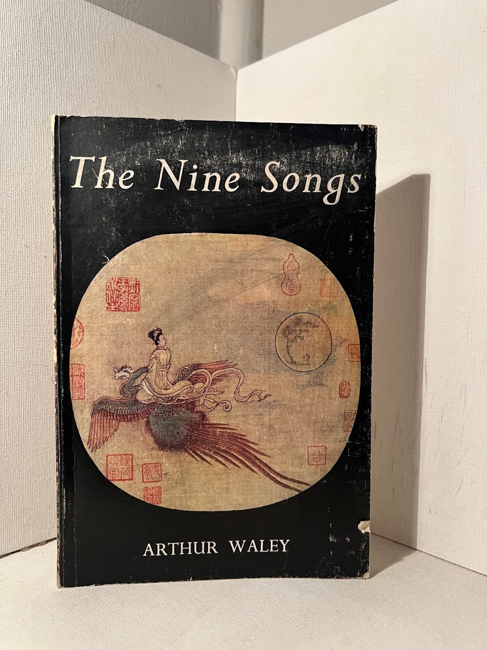 The Nine Songs by Arthur Waley