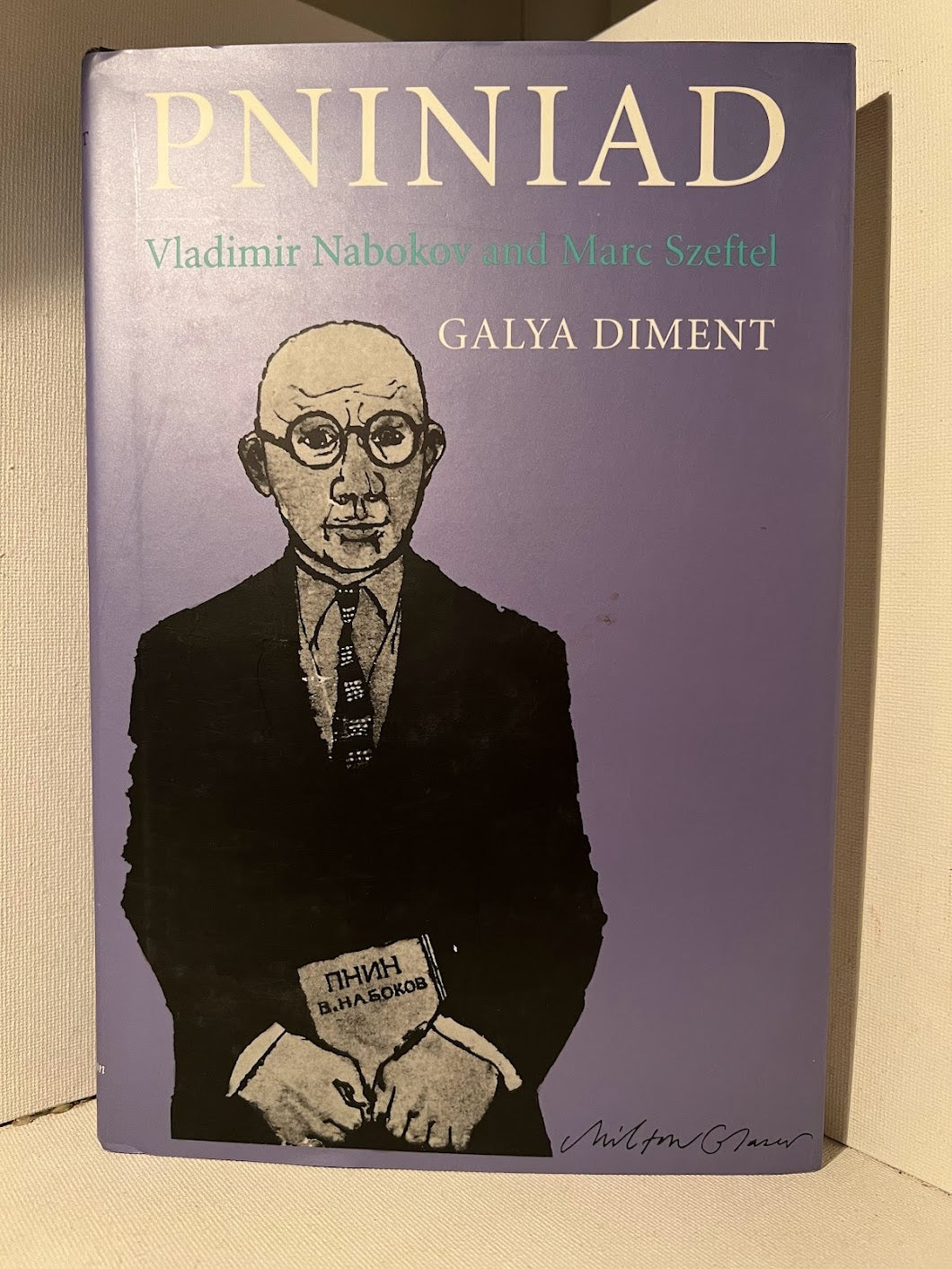 Pniniad: Vladimir Nabokov and Marc Szeftel by Galya Diment