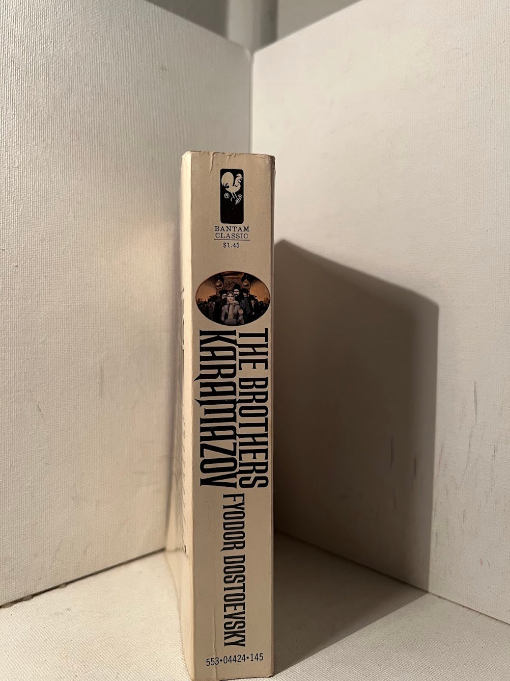 The Brothers Karamazov by Fyodor Dostoevsky