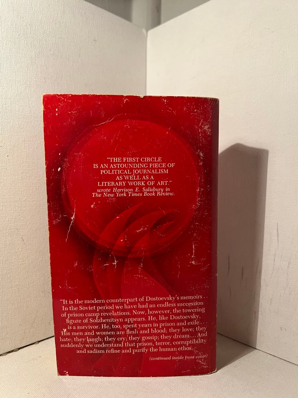 The First Circle by Aleksandr Solzhenitsyn