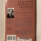 Judaism in Persia's Shadow by Jon L. Berquist
