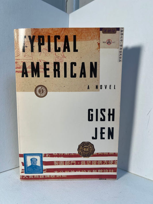 Typical American by Gish Jen