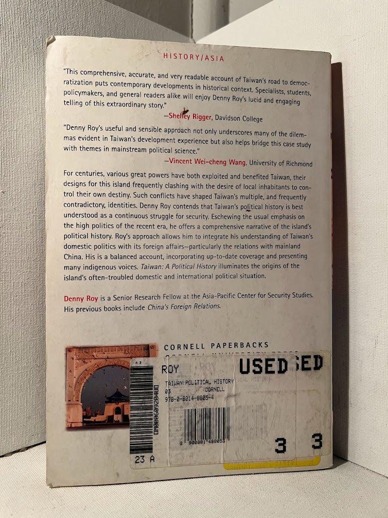 Taiwan A Political History by Denny Roy