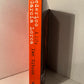Federico Garcia Lorca - A Life by Ian Gibson