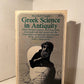Greek Science in Antiquity by Marshall Clagett