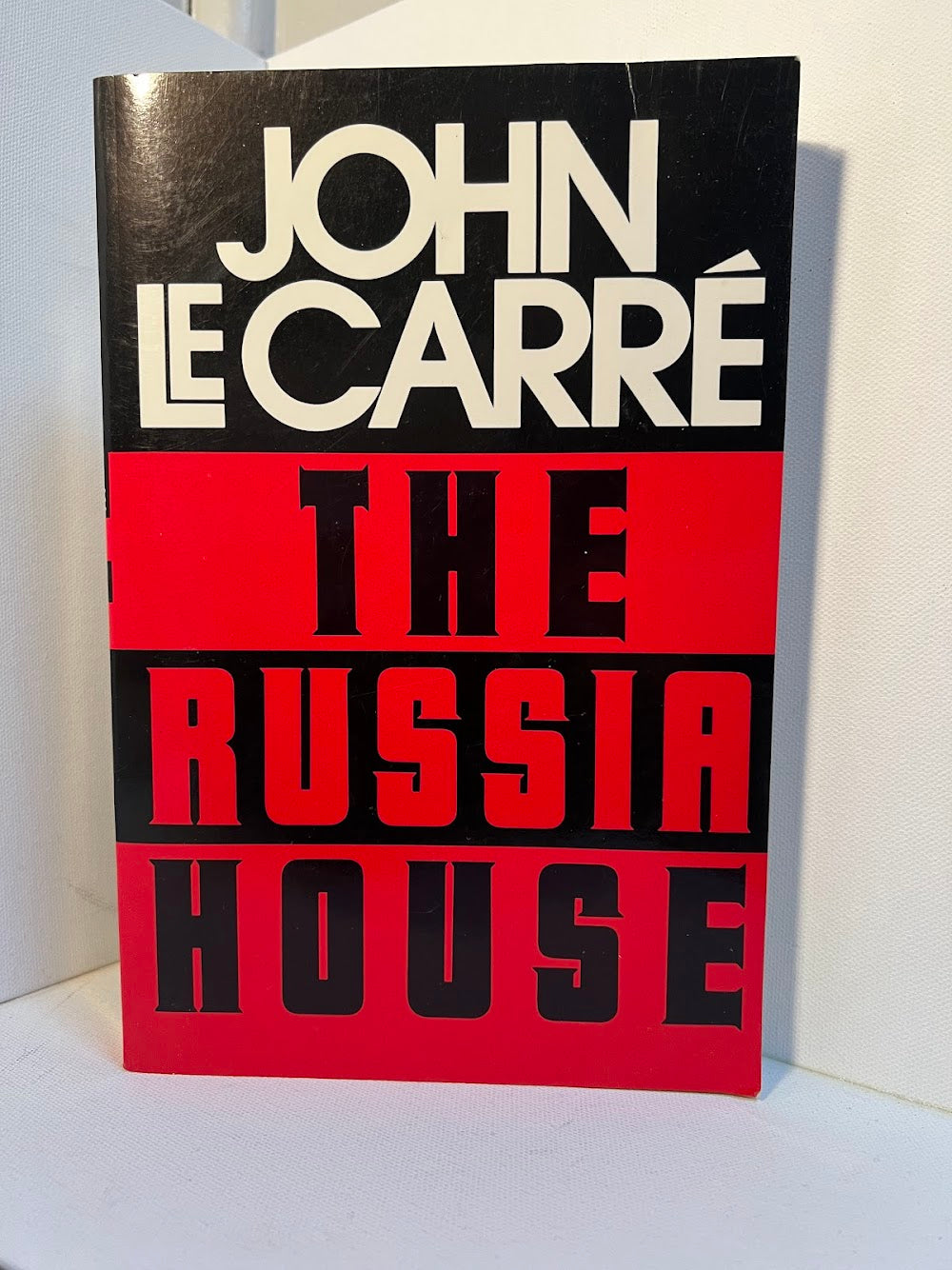 The Russia House by John Le Carre