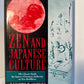 Zen and Japanese Culture by D.T. Suzuki