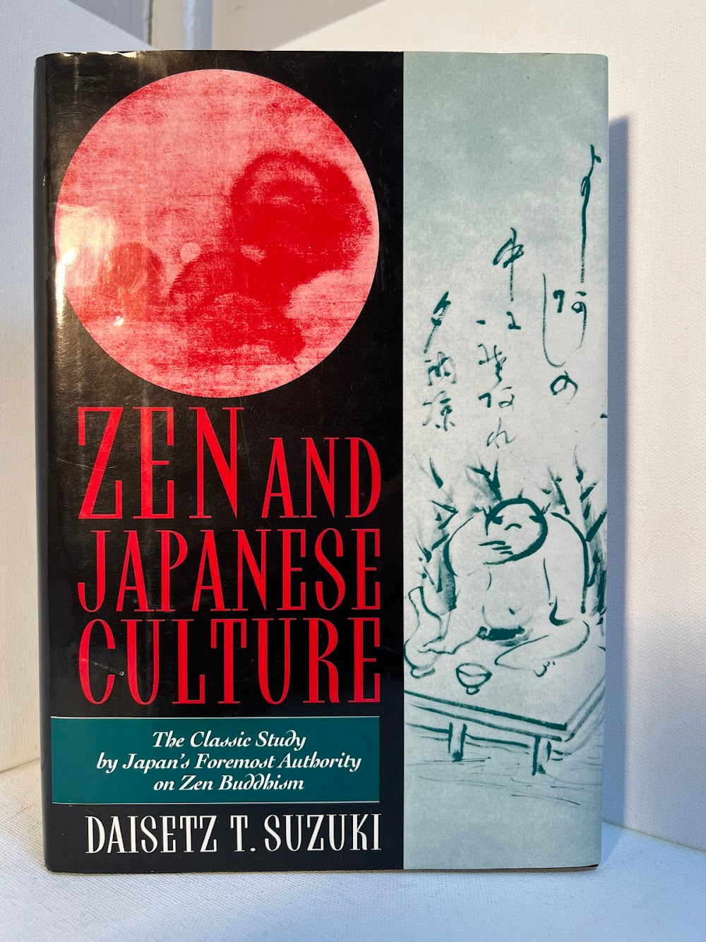 Zen and Japanese Culture by D.T. Suzuki