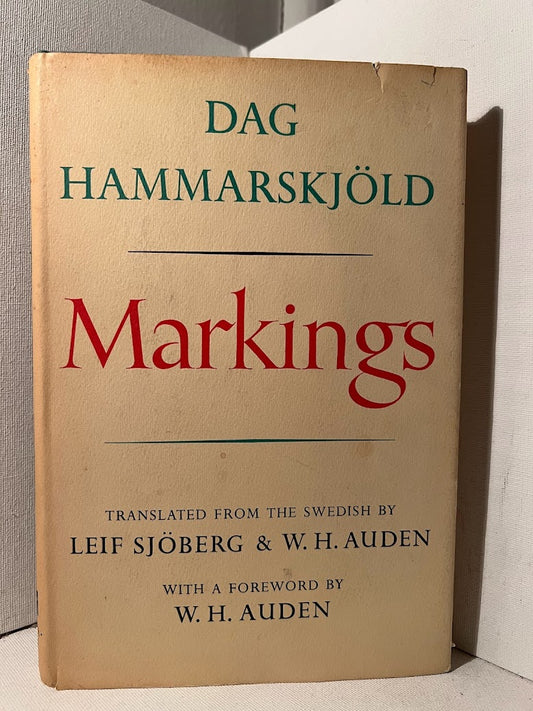 Markings by Dag Hammarskjold