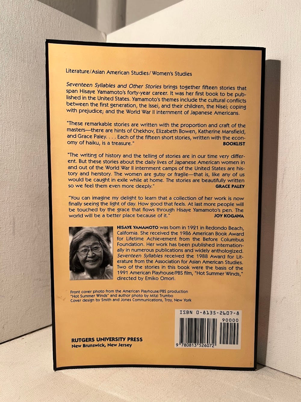 Seventeen Syllables and Other Stories by Hisaye Yamamoto