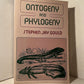 Ontogeny and Phylogeny by Stephen Jay Gould