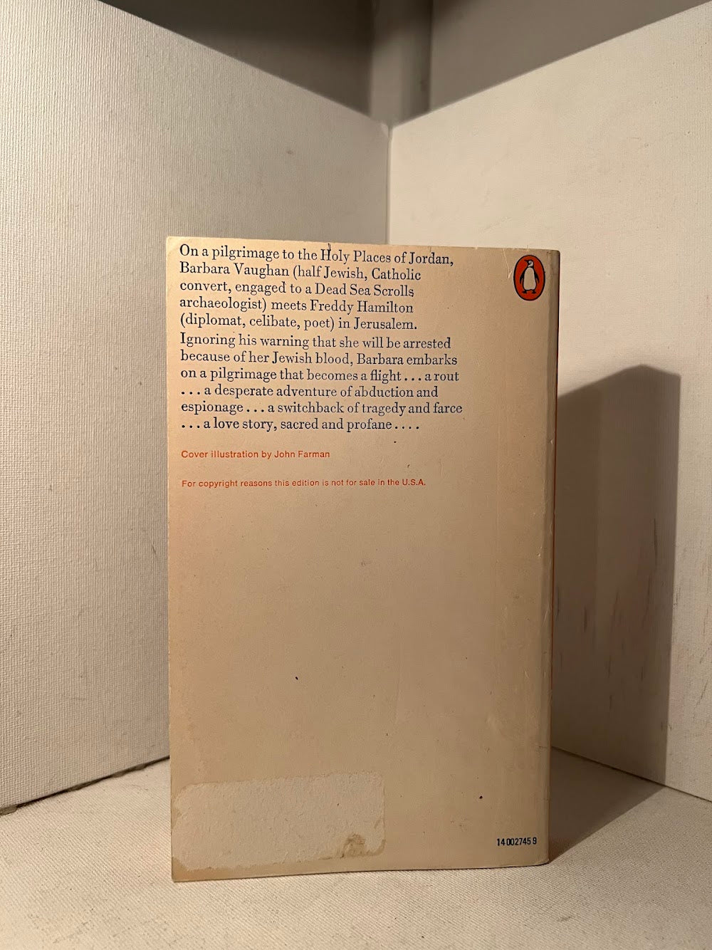The Mandelbaum Gate by Muriel Spark