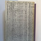 The Great Crash 1929 by John Kenneth Galbraith
