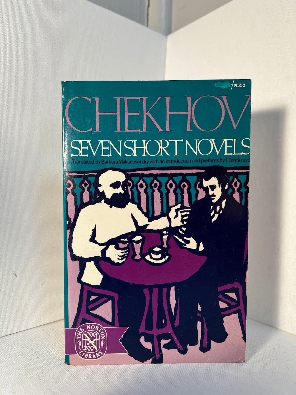 Seven Short Novels by Anton Chekhov