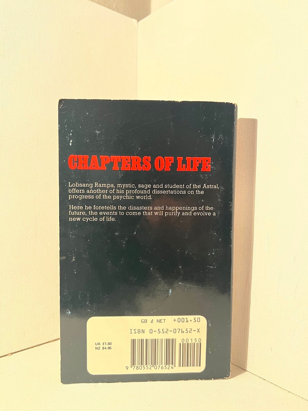 Chapters of My Life by Lobsang Rampa