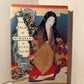 The Tale of Murasaki by Liza Dalby